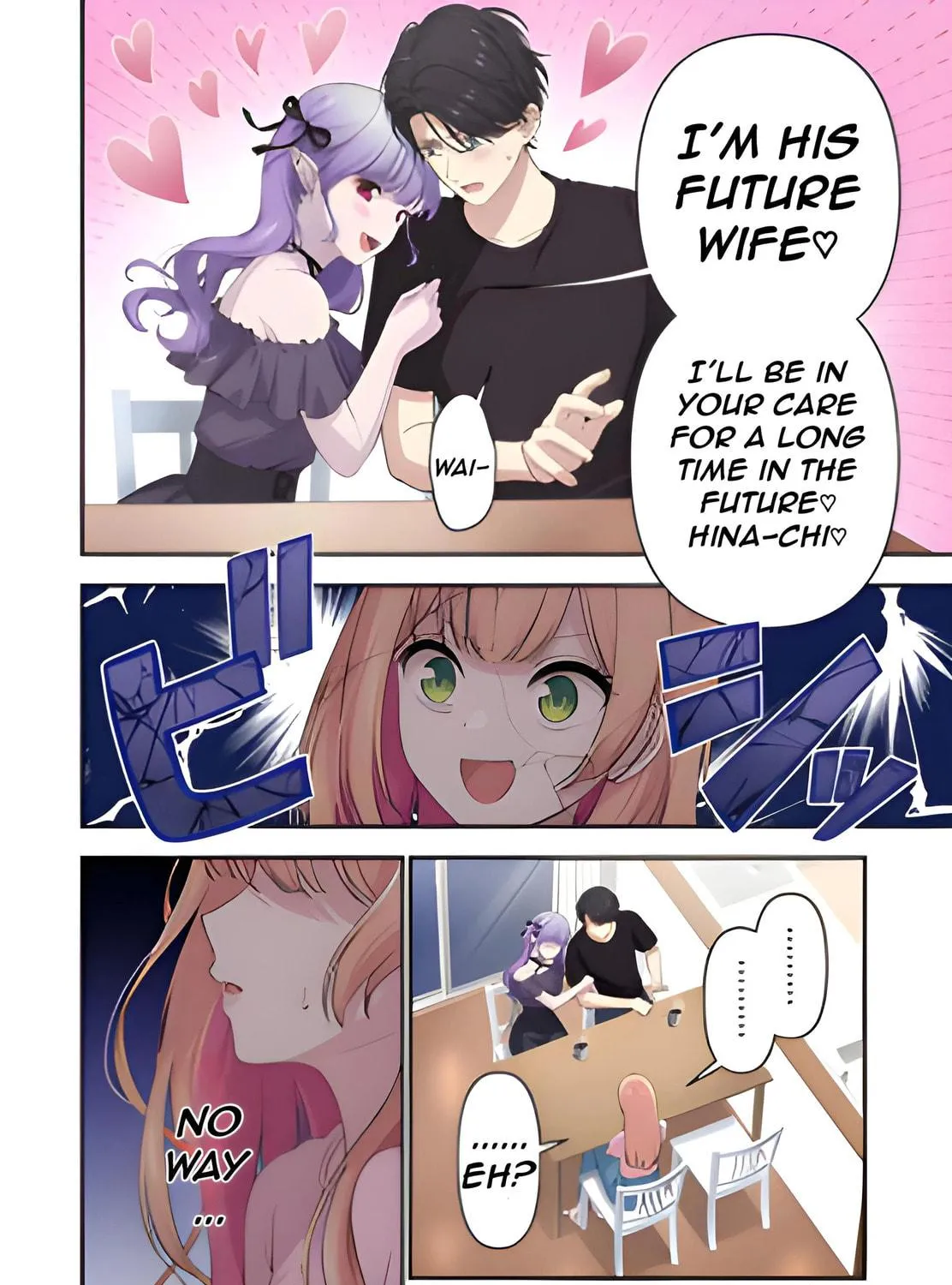 Ai ga Omoi Jirai-Kei Vampire [remake] Chapter 7 page 39 - 