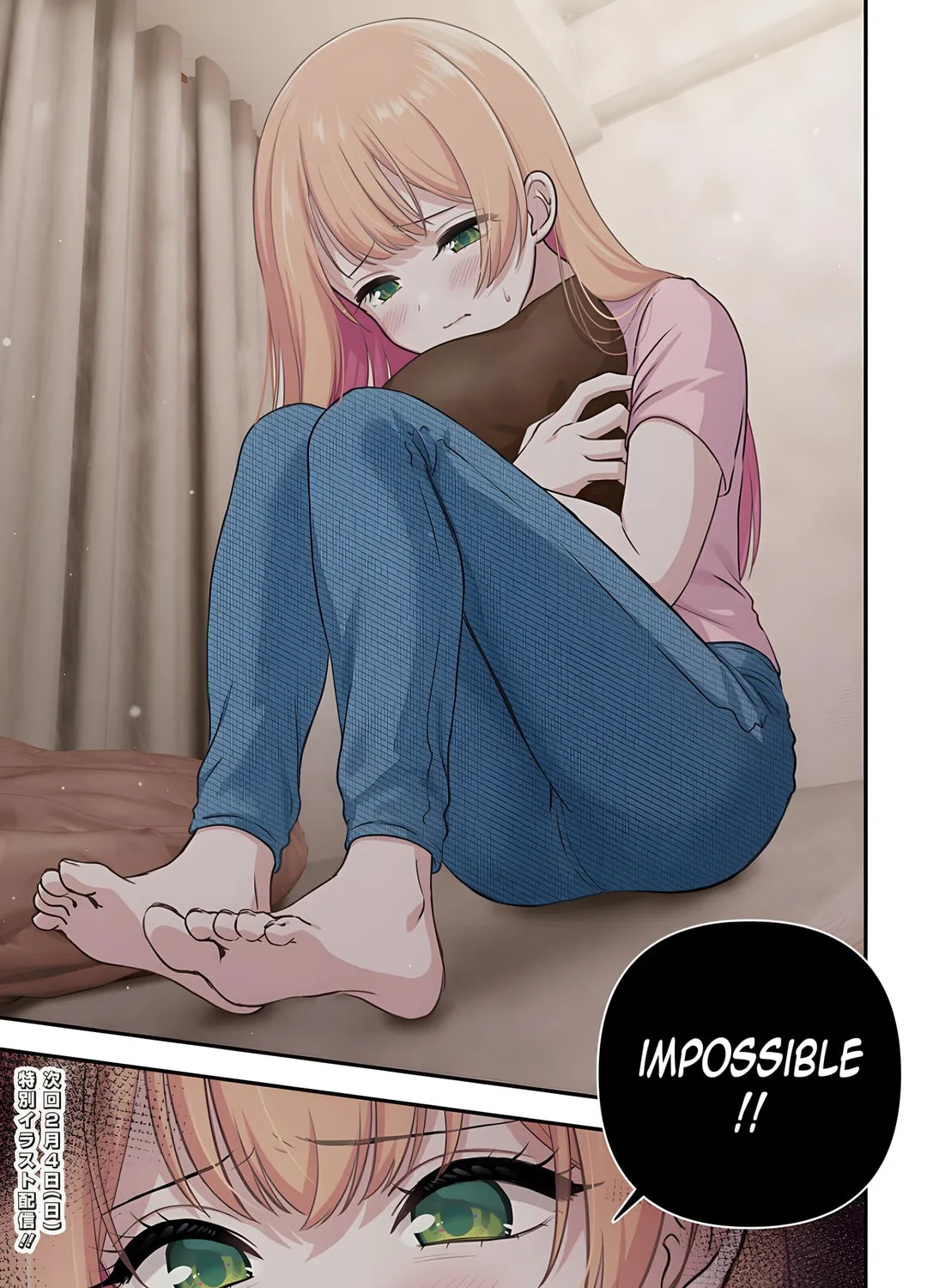 Ai ga Omoi Jirai-Kei Vampire [remake] Chapter 7 page 45 - 