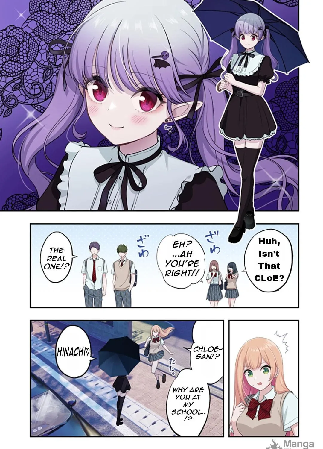 Ai ga Omoi Jirai-Kei Vampire [remake] Chapter 8 page 11 - 