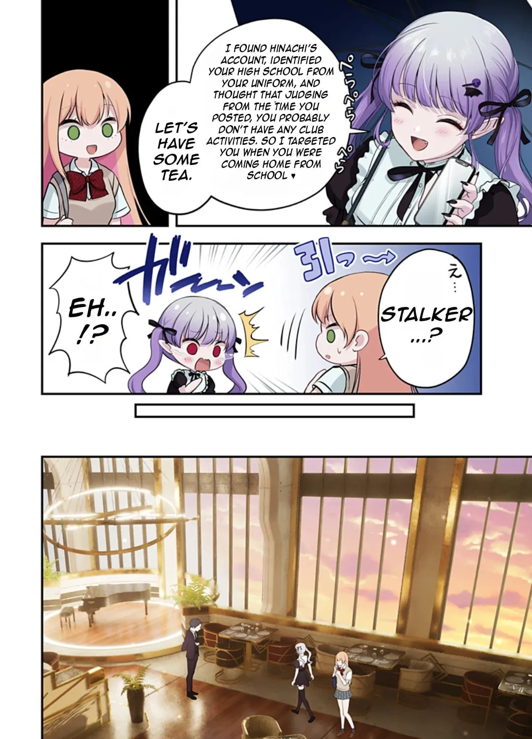 Ai ga Omoi Jirai-Kei Vampire [remake] Chapter 8 page 13 - 