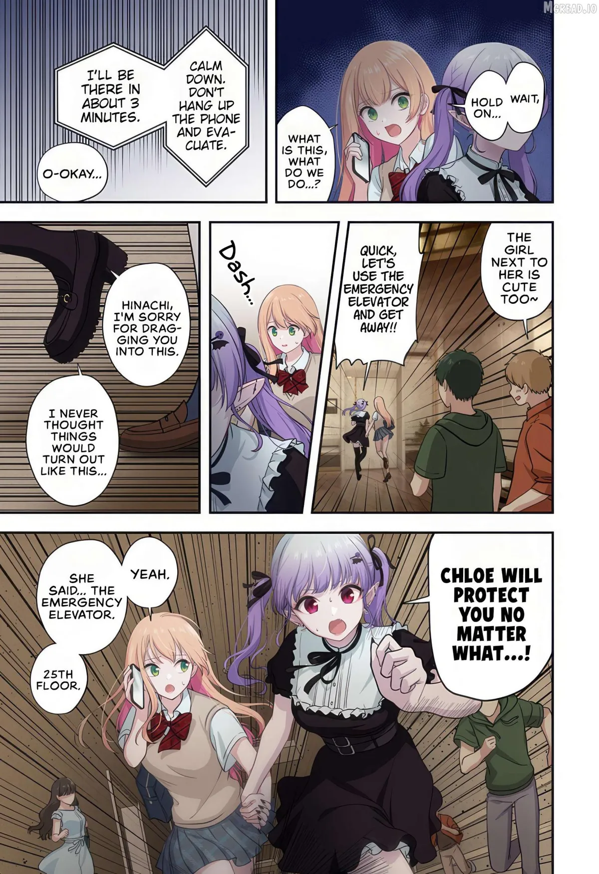 Ai ga Omoi Jirai-Kei Vampire [remake] Chapter 9 page 15 - 