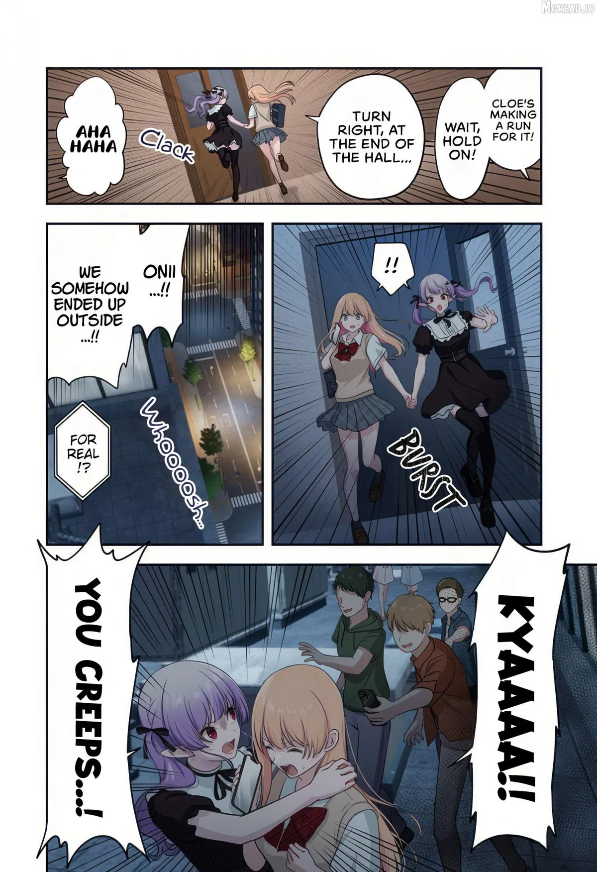 Ai ga Omoi Jirai-Kei Vampire [remake] Chapter 9 page 16 - 