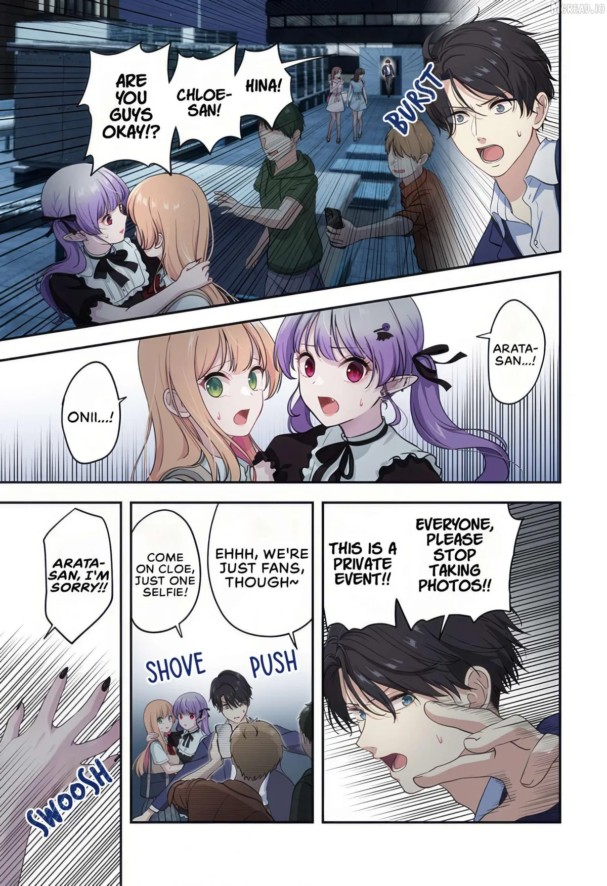 Ai ga Omoi Jirai-Kei Vampire [remake] Chapter 9 page 17 - 
