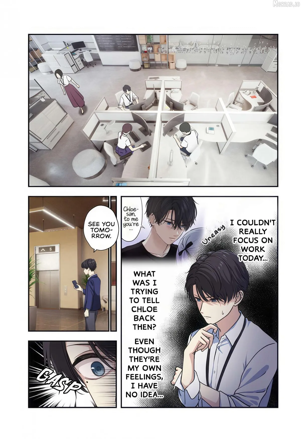 Ai ga Omoi Jirai-Kei Vampire [remake] Chapter 9 page 3 - 
