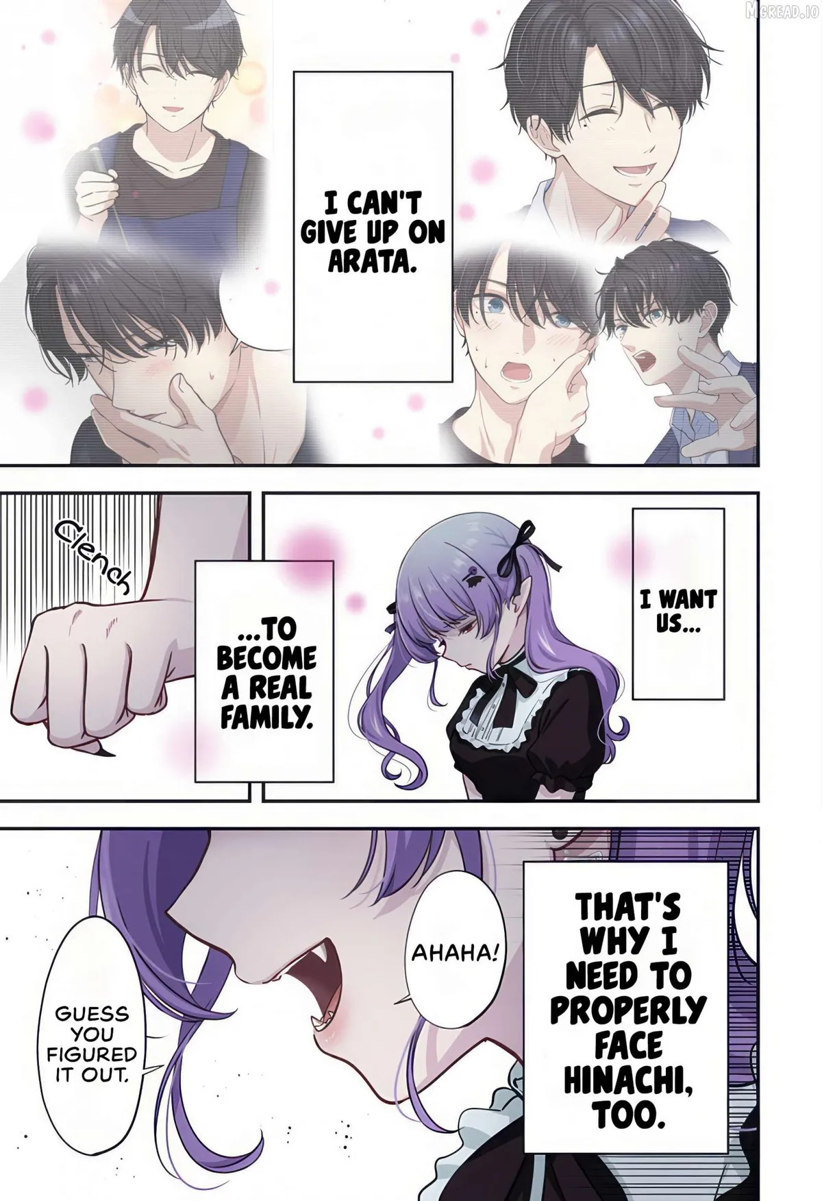 Ai ga Omoi Jirai-Kei Vampire [remake] Chapter 9 page 9 - 