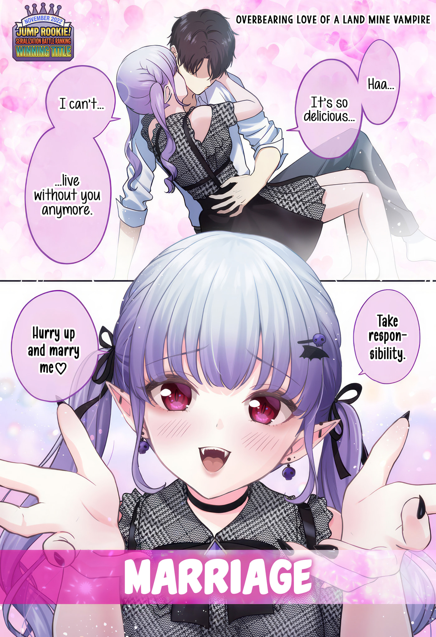 Ai ga Omoi Jirai-kei Vampire Chapter 1 page 1 - 