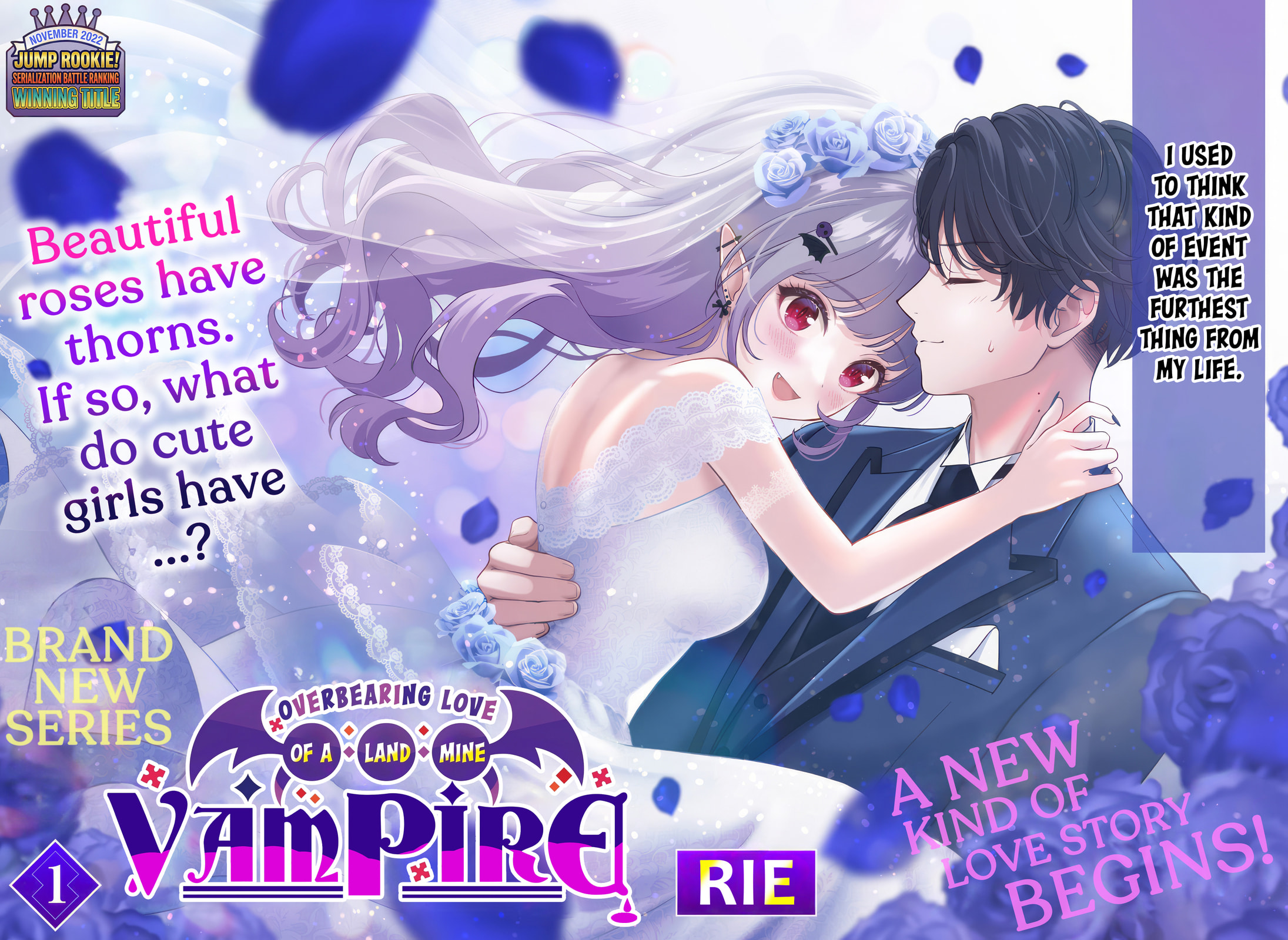 Ai ga Omoi Jirai-kei Vampire Chapter 1 page 2 - 