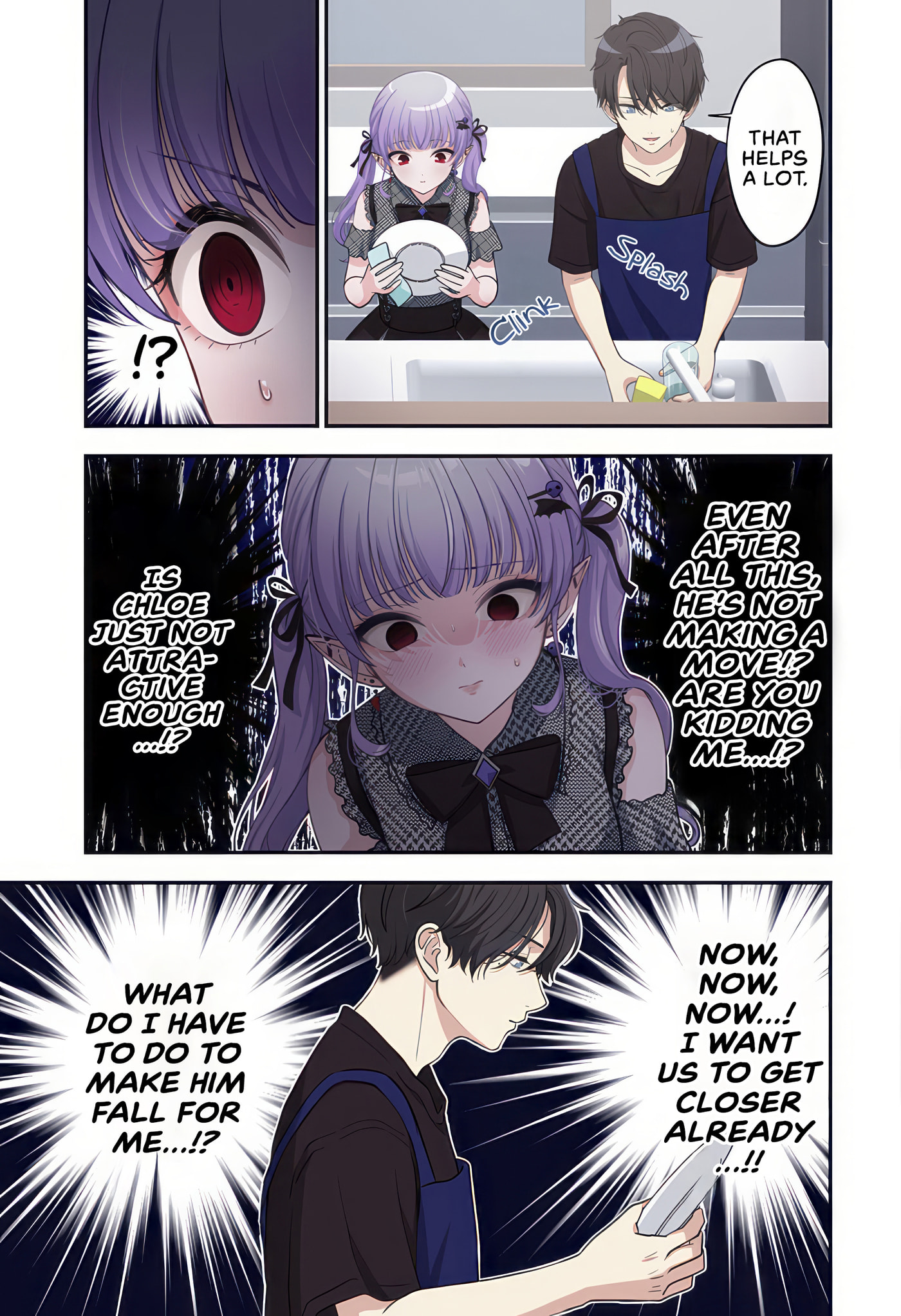 Ai ga Omoi Jirai-kei Vampire Chapter 2 page 21 - 