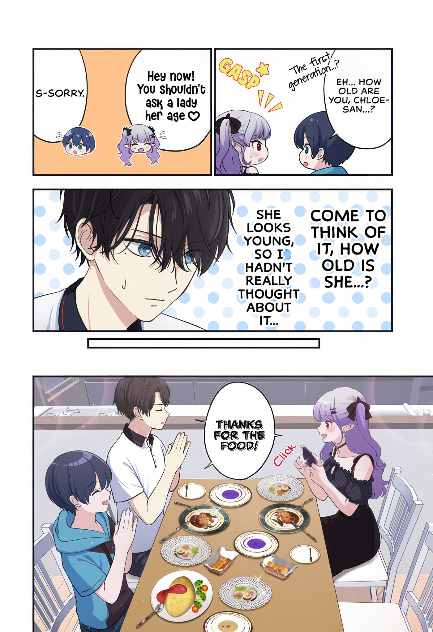 Ai ga Omoi Jirai-kei Vampire Chapter 6 page 4 - 