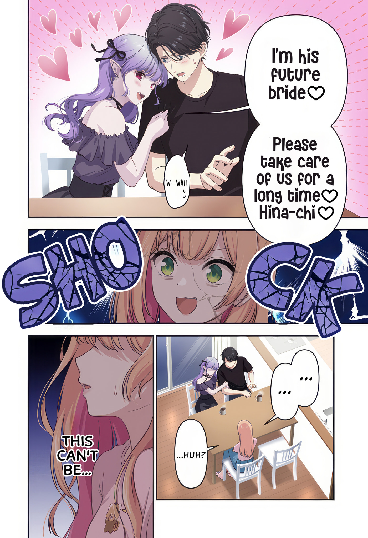 Ai ga Omoi Jirai-kei Vampire Chapter 7 page 17 - 
