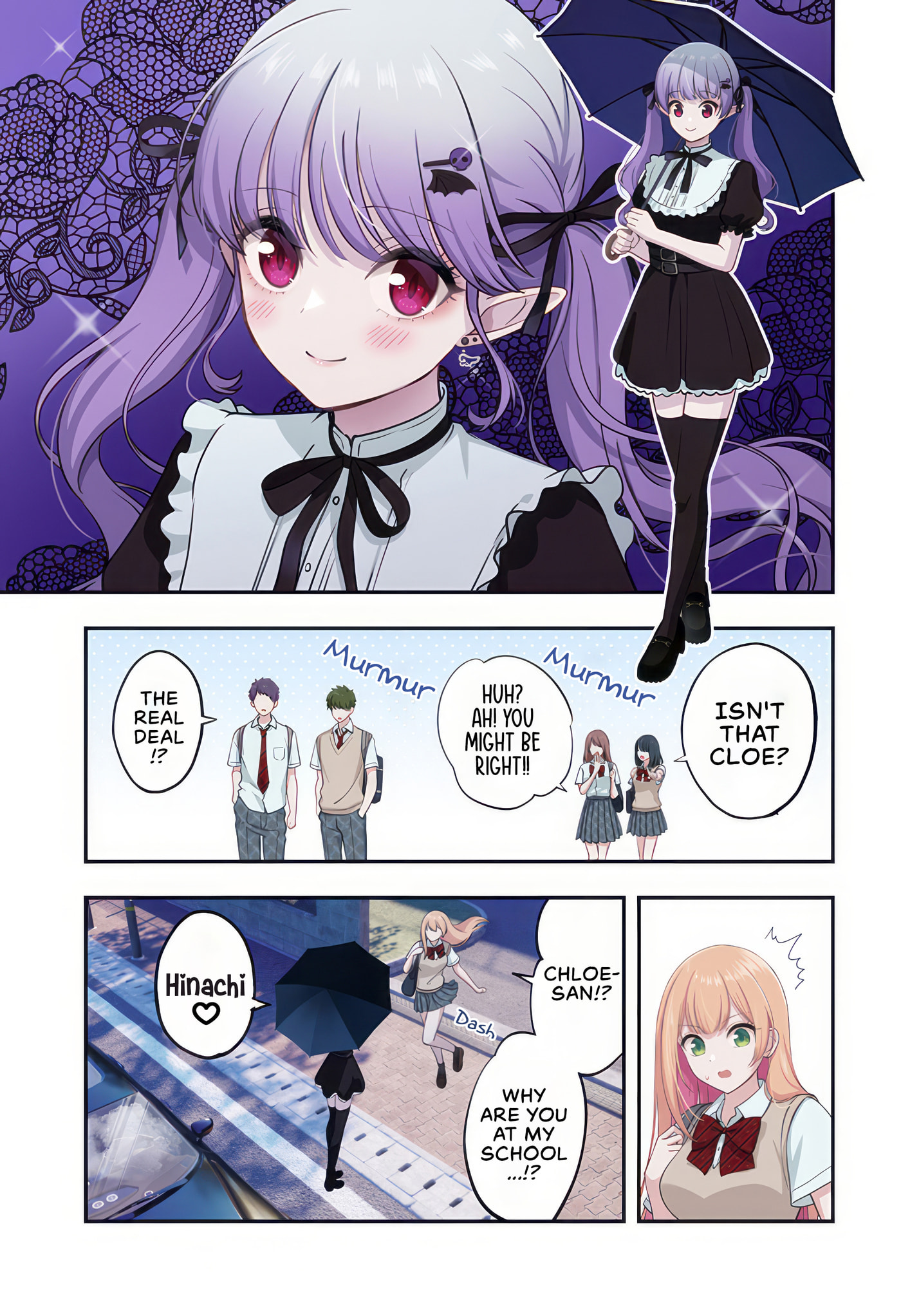 Ai ga Omoi Jirai-kei Vampire Chapter 8 page 4 - 