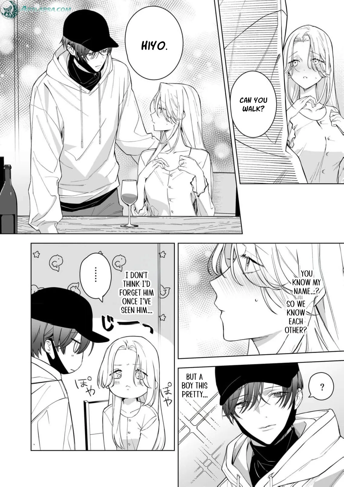 Ai ga Omoi Toshishita Kare wa Watashi Dake no Kyuuai Monster Chapter 1 page 11 - 
