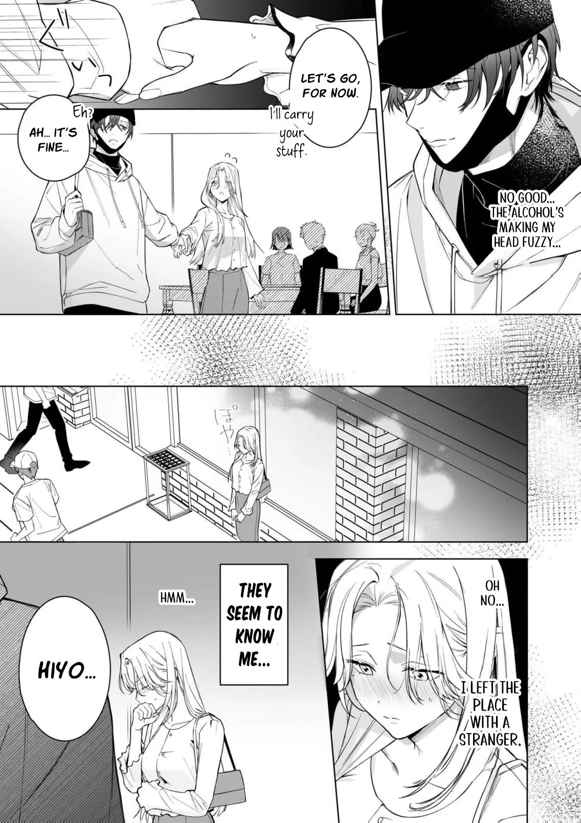 Ai ga Omoi Toshishita Kare wa Watashi Dake no Kyuuai Monster Chapter 1 page 12 - 