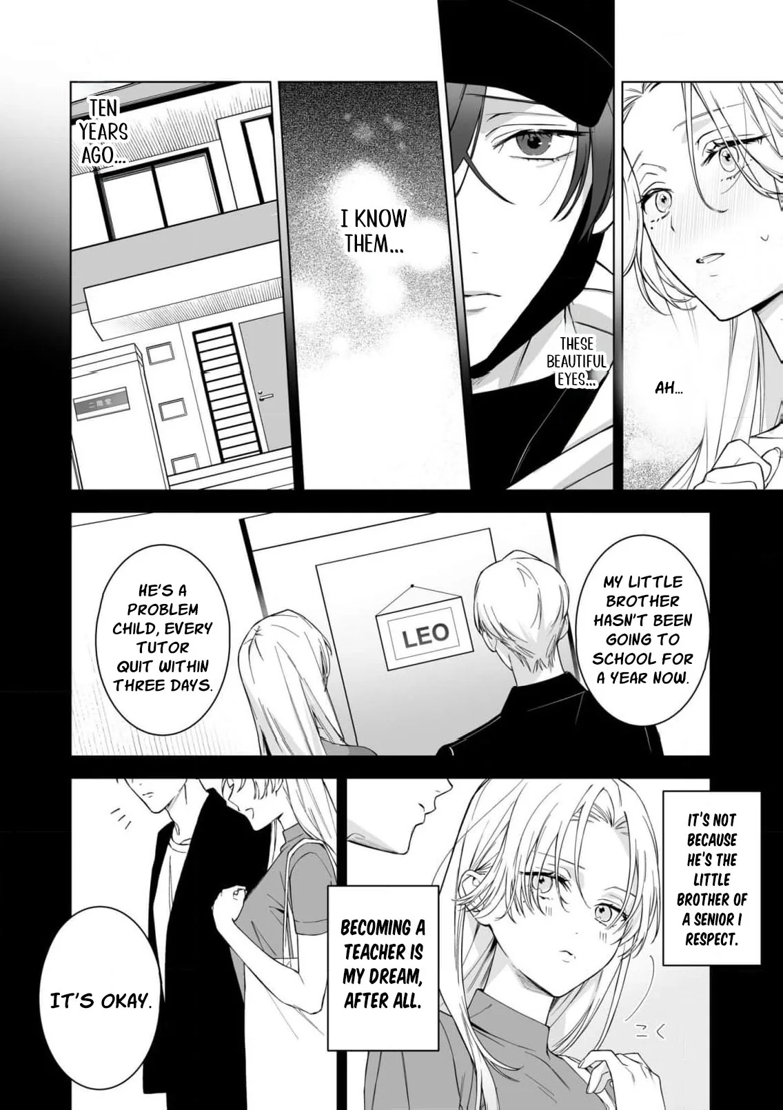 Ai ga Omoi Toshishita Kare wa Watashi Dake no Kyuuai Monster Chapter 1 page 15 - 