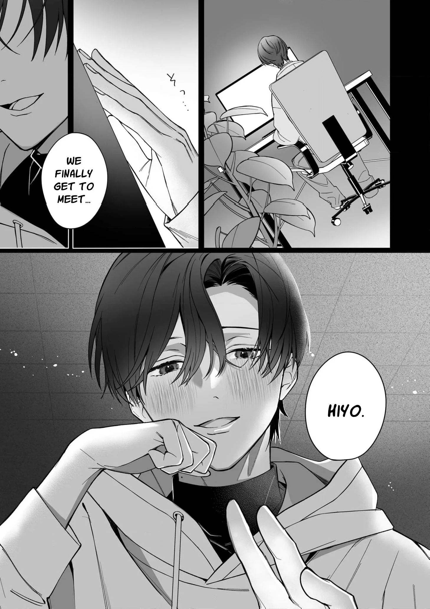 Ai ga Omoi Toshishita Kare wa Watashi Dake no Kyuuai Monster Chapter 1 page 4 - 