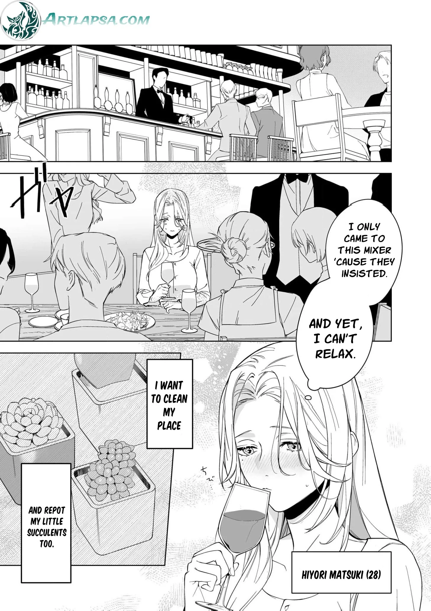 Ai ga Omoi Toshishita Kare wa Watashi Dake no Kyuuai Monster Chapter 1 page 6 - 