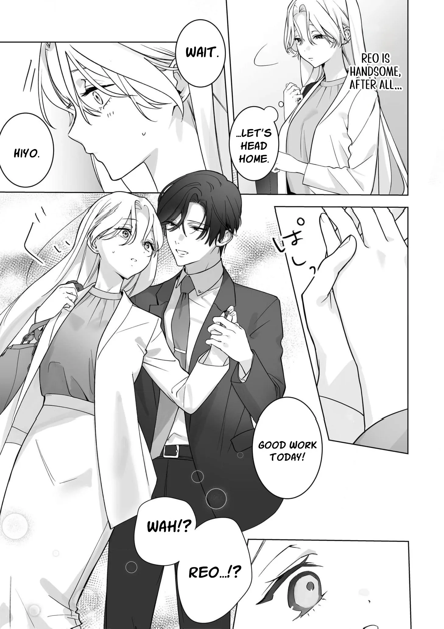 Ai ga Omoi Toshishita Kare wa Watashi Dake no Kyuuai Monster Chapter 2 page 14 - 