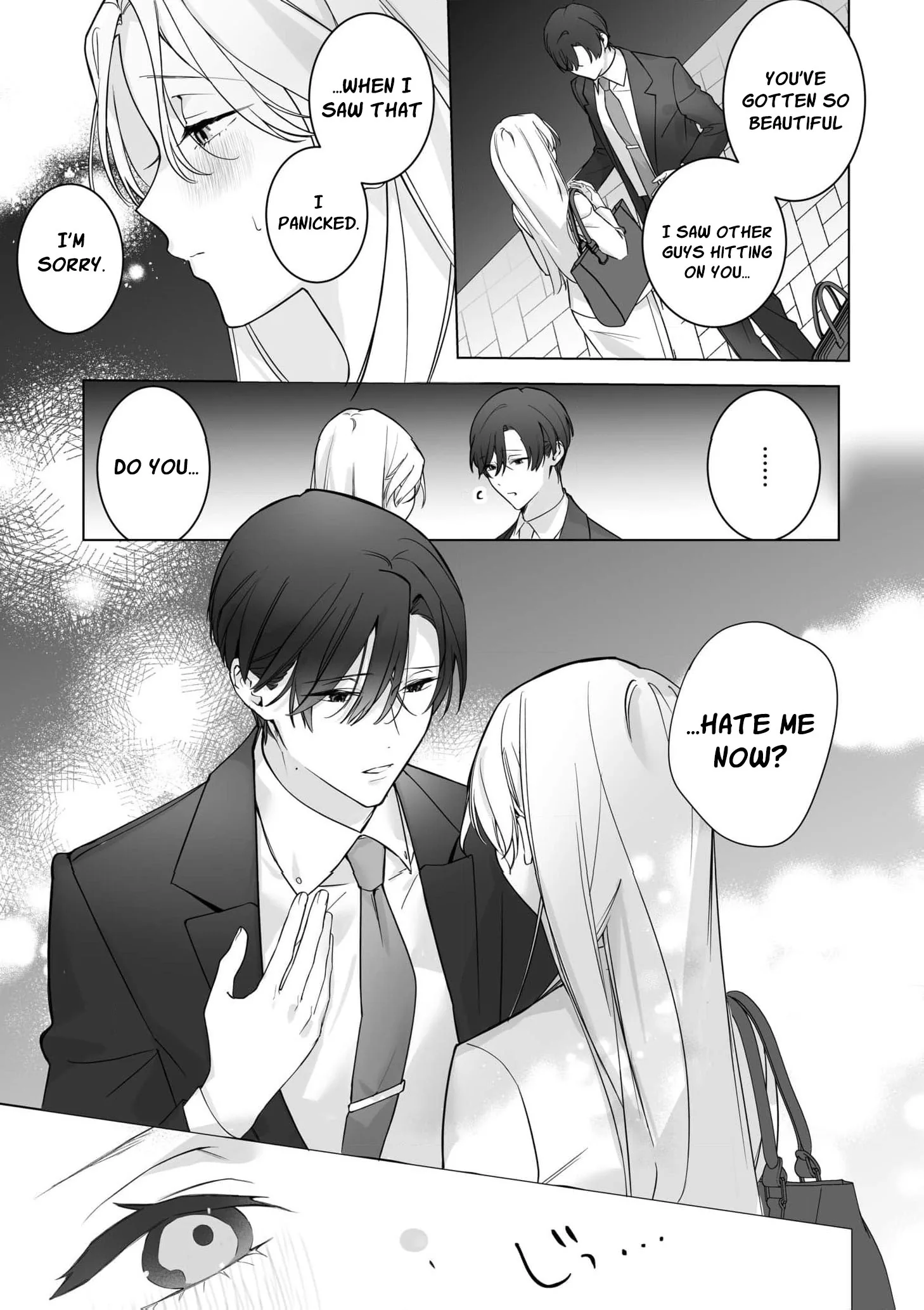 Ai ga Omoi Toshishita Kare wa Watashi Dake no Kyuuai Monster Chapter 2 page 18 - 