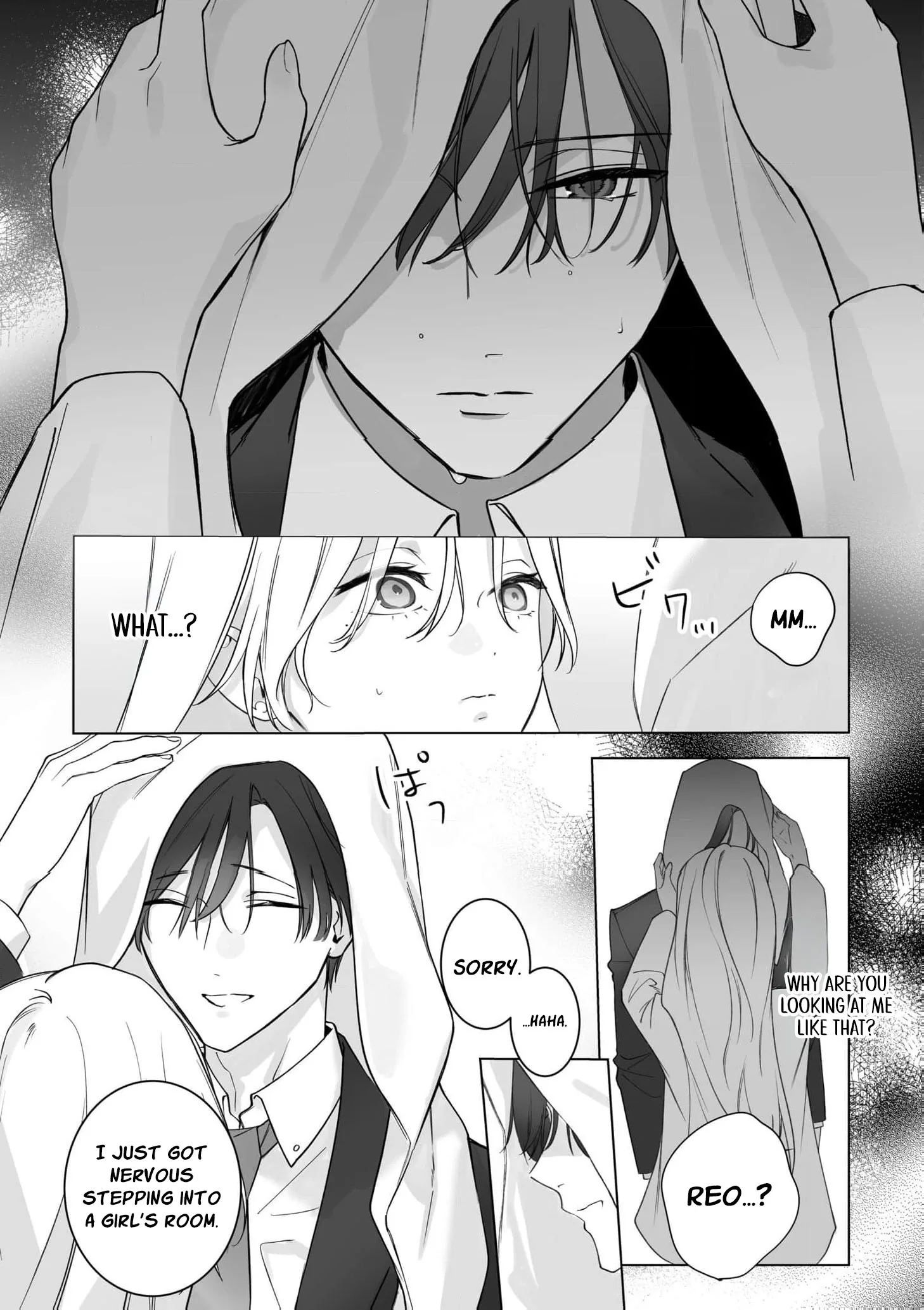 Ai ga Omoi Toshishita Kare wa Watashi Dake no Kyuuai Monster Chapter 2 page 22 - 
