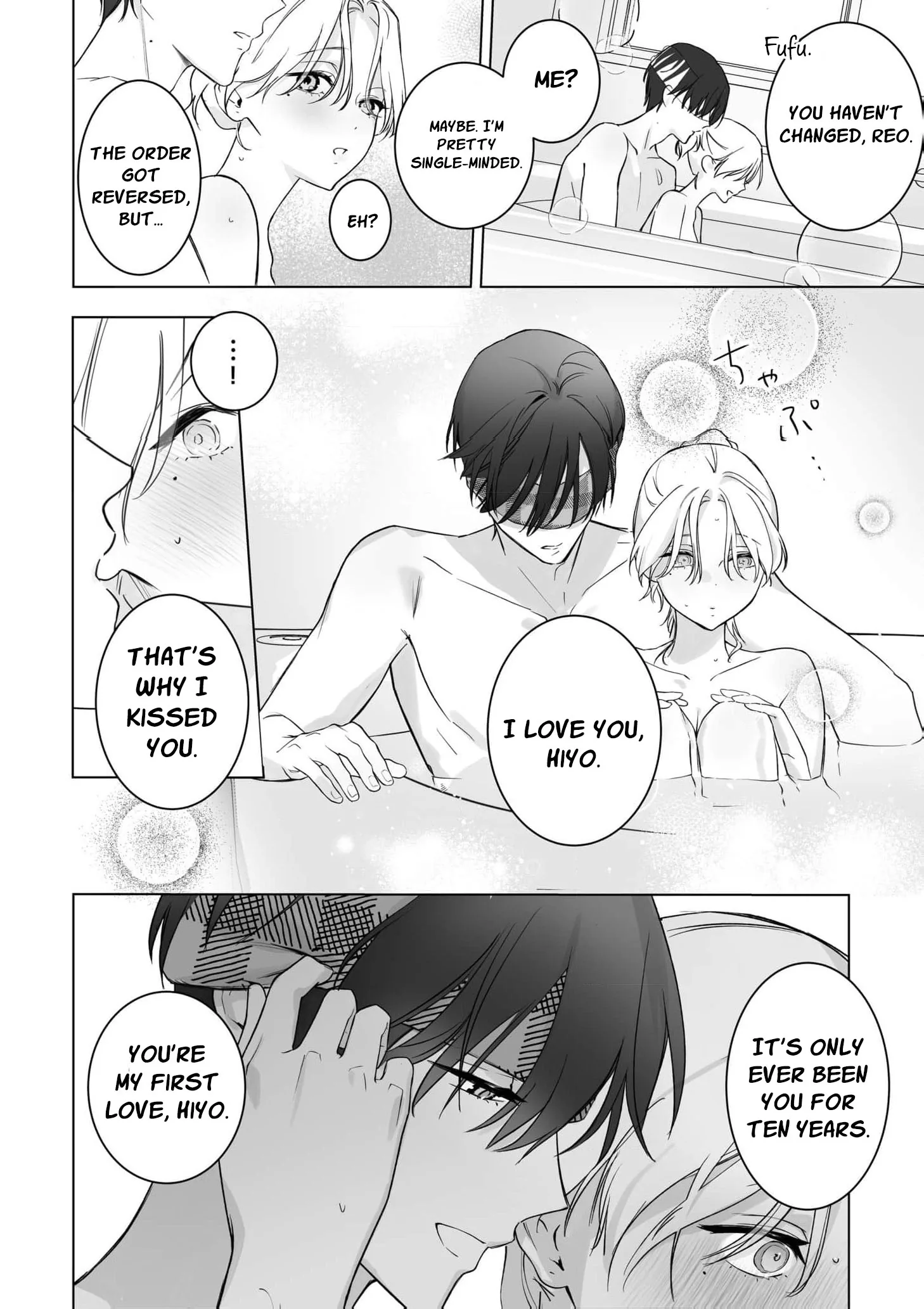 Ai ga Omoi Toshishita Kare wa Watashi Dake no Kyuuai Monster Chapter 2 page 25 - 