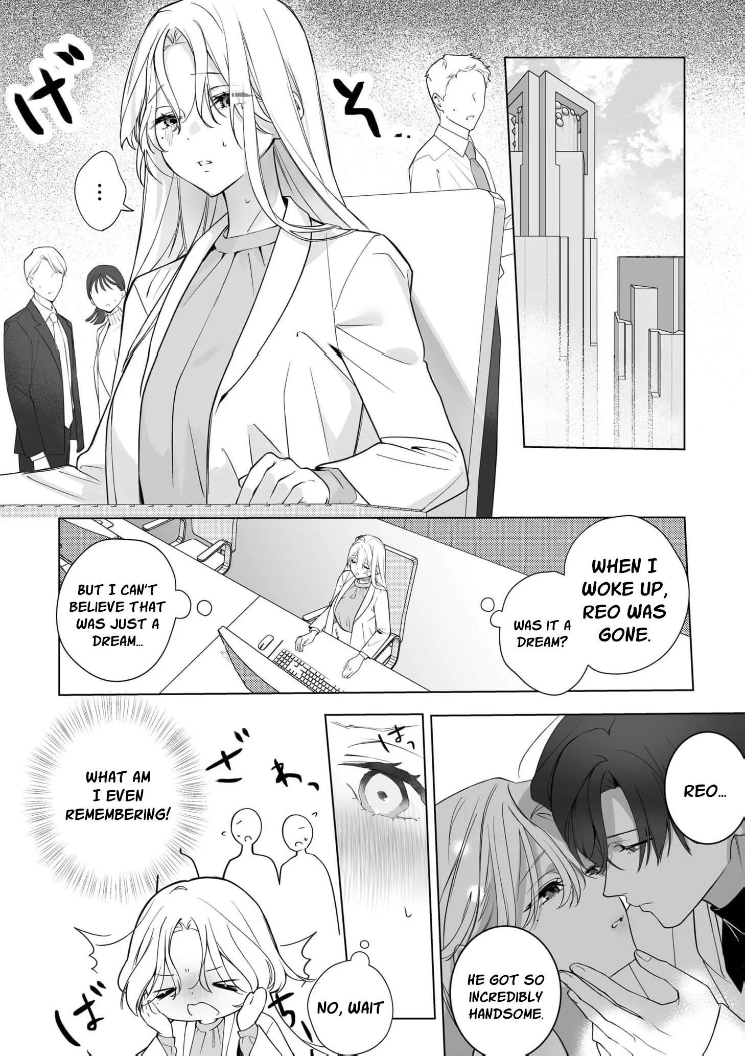 Ai ga Omoi Toshishita Kare wa Watashi Dake no Kyuuai Monster Chapter 2 page 7 - 