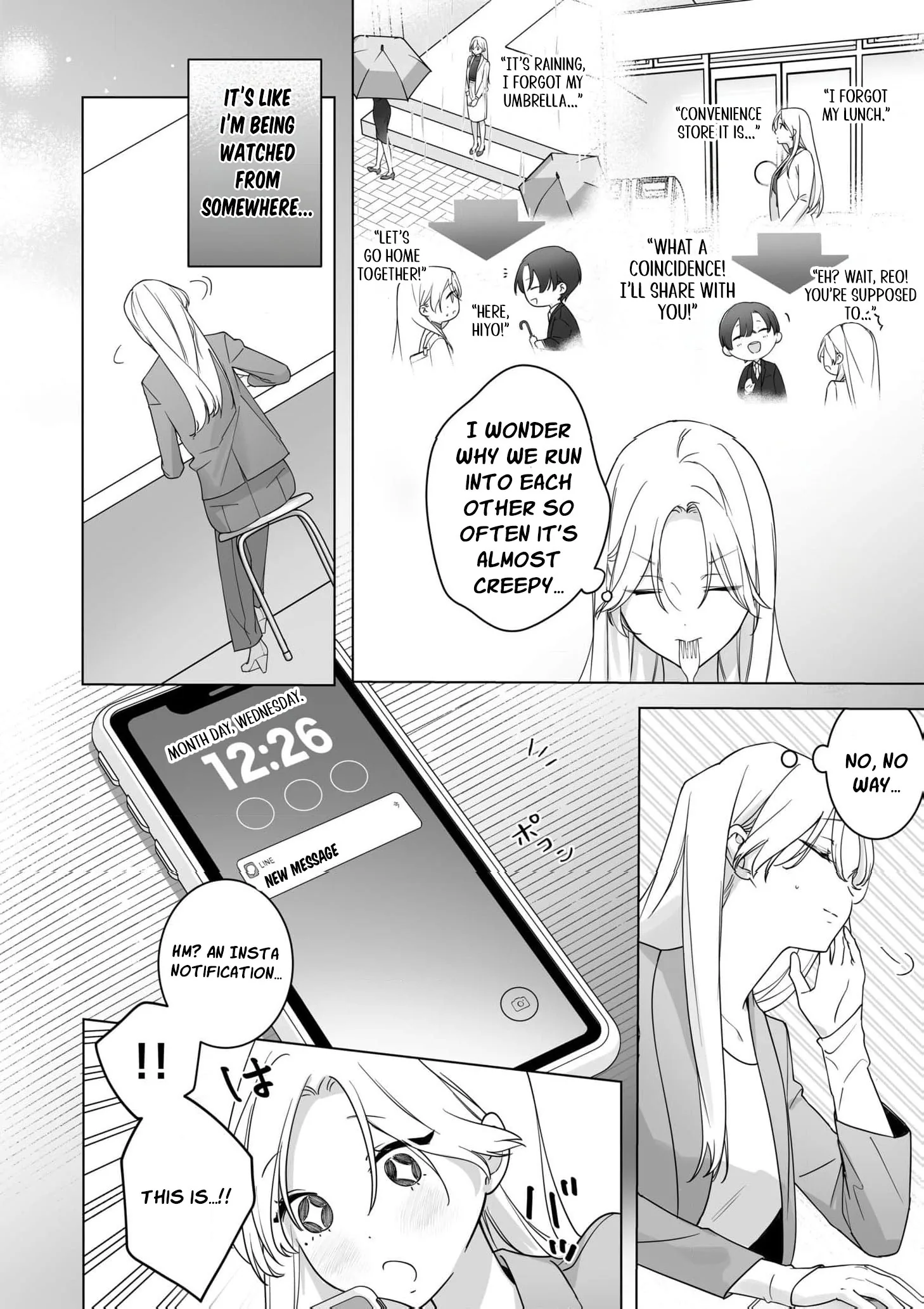 Ai ga Omoi Toshishita Kare wa Watashi Dake no Kyuuai Monster Chapter 3 page 13 - 