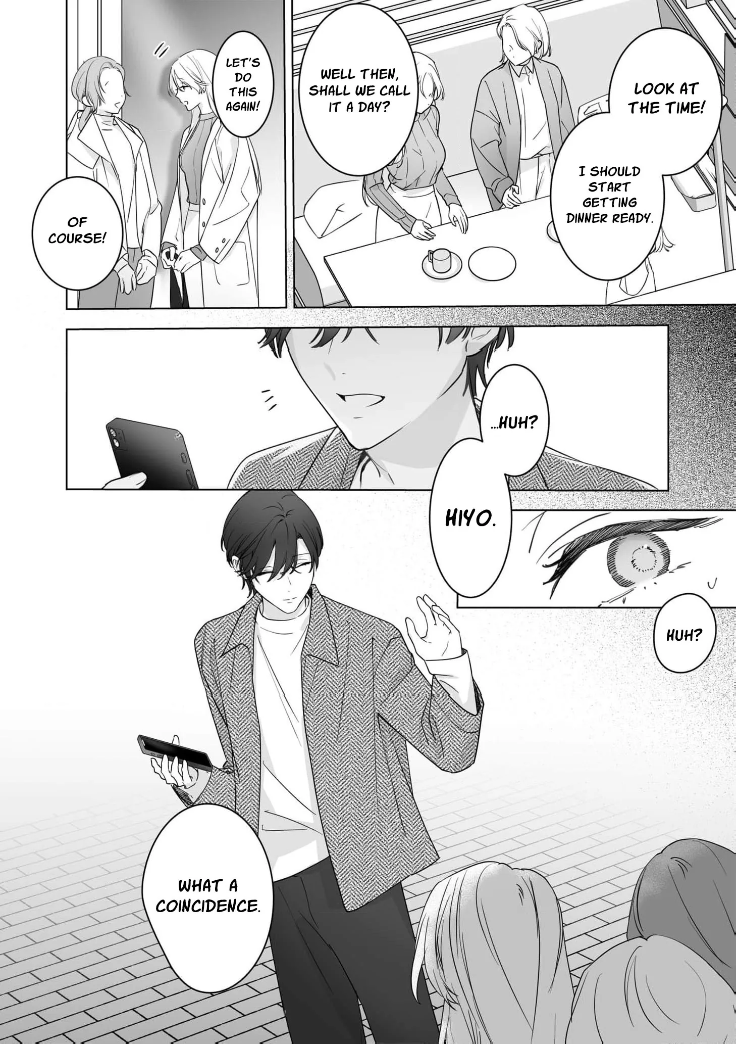 Ai ga Omoi Toshishita Kare wa Watashi Dake no Kyuuai Monster Chapter 3 page 17 - 