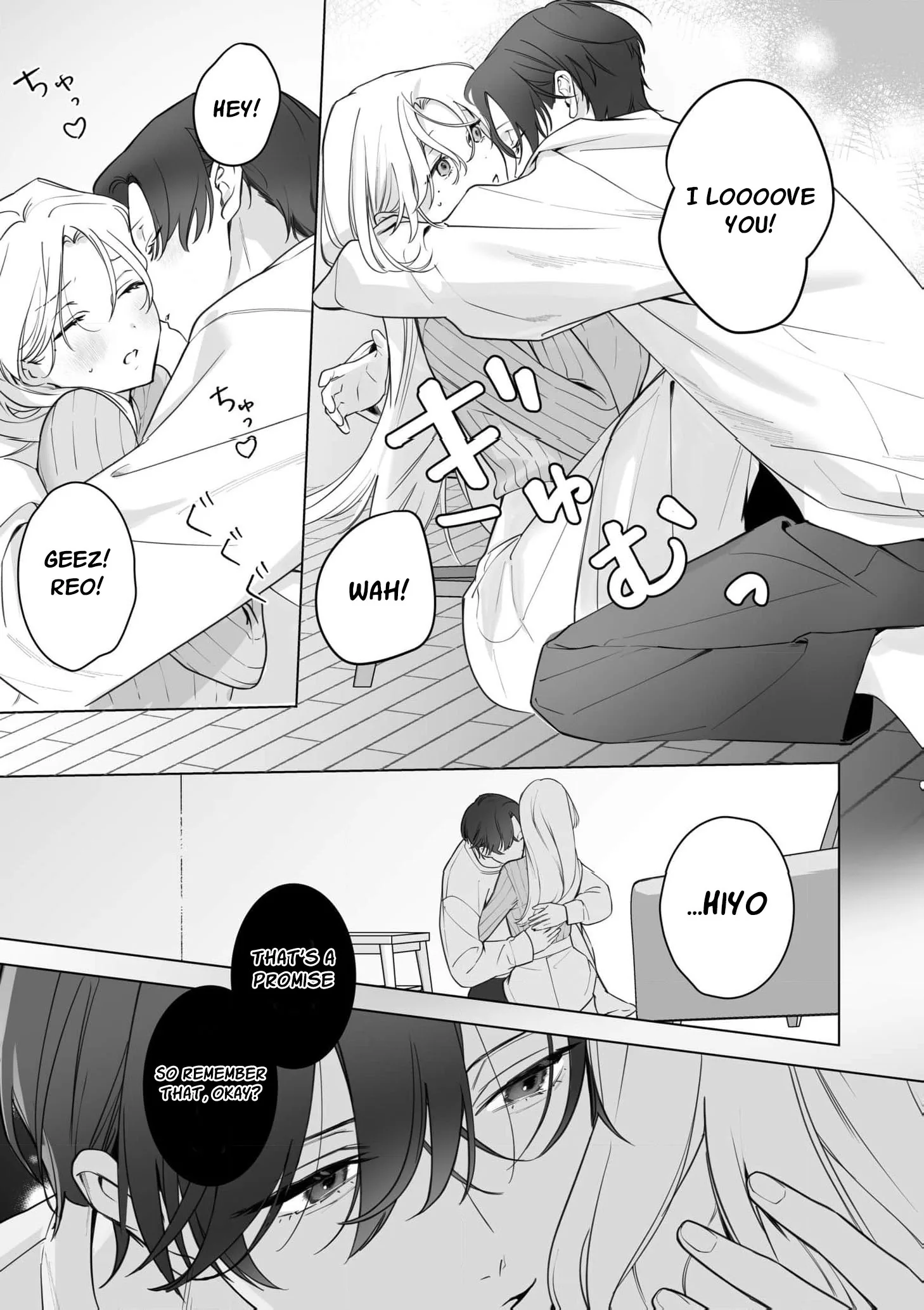 Ai ga Omoi Toshishita Kare wa Watashi Dake no Kyuuai Monster Chapter 3 page 28 - 
