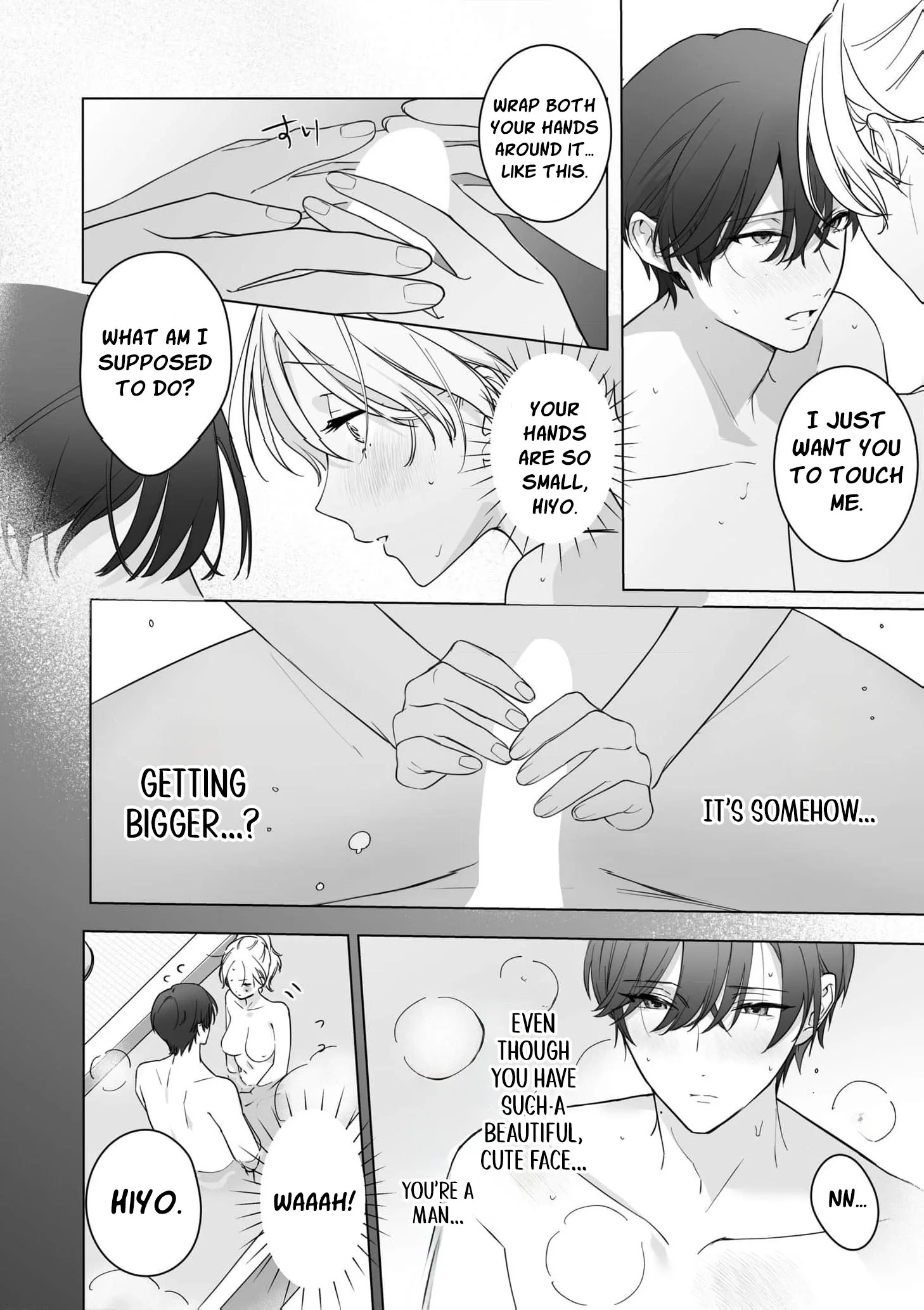 Ai ga Omoi Toshishita Kare wa Watashi Dake no Kyuuai Monster Chapter 3 page 5 - 