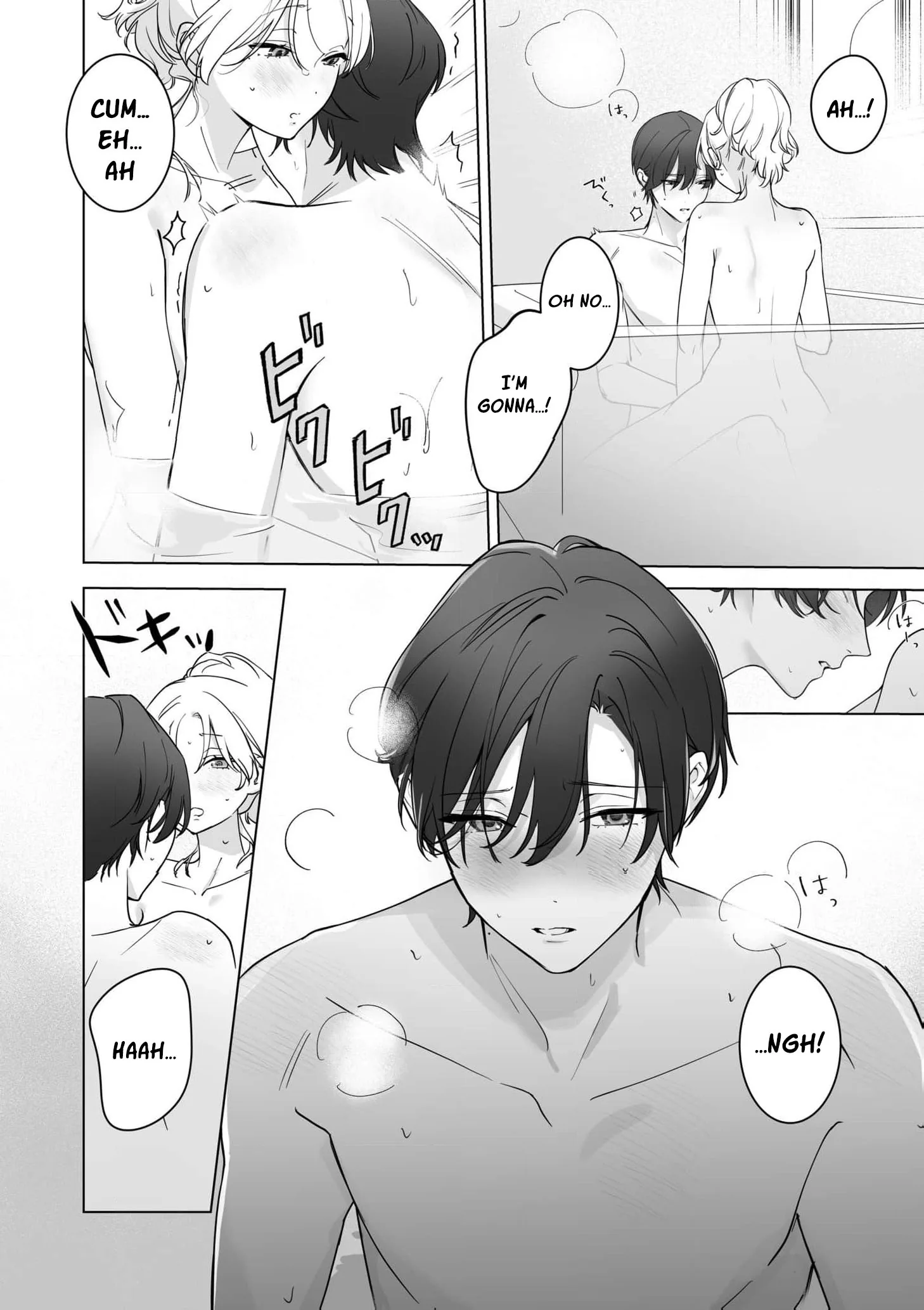 Ai ga Omoi Toshishita Kare wa Watashi Dake no Kyuuai Monster Chapter 3 page 7 - 