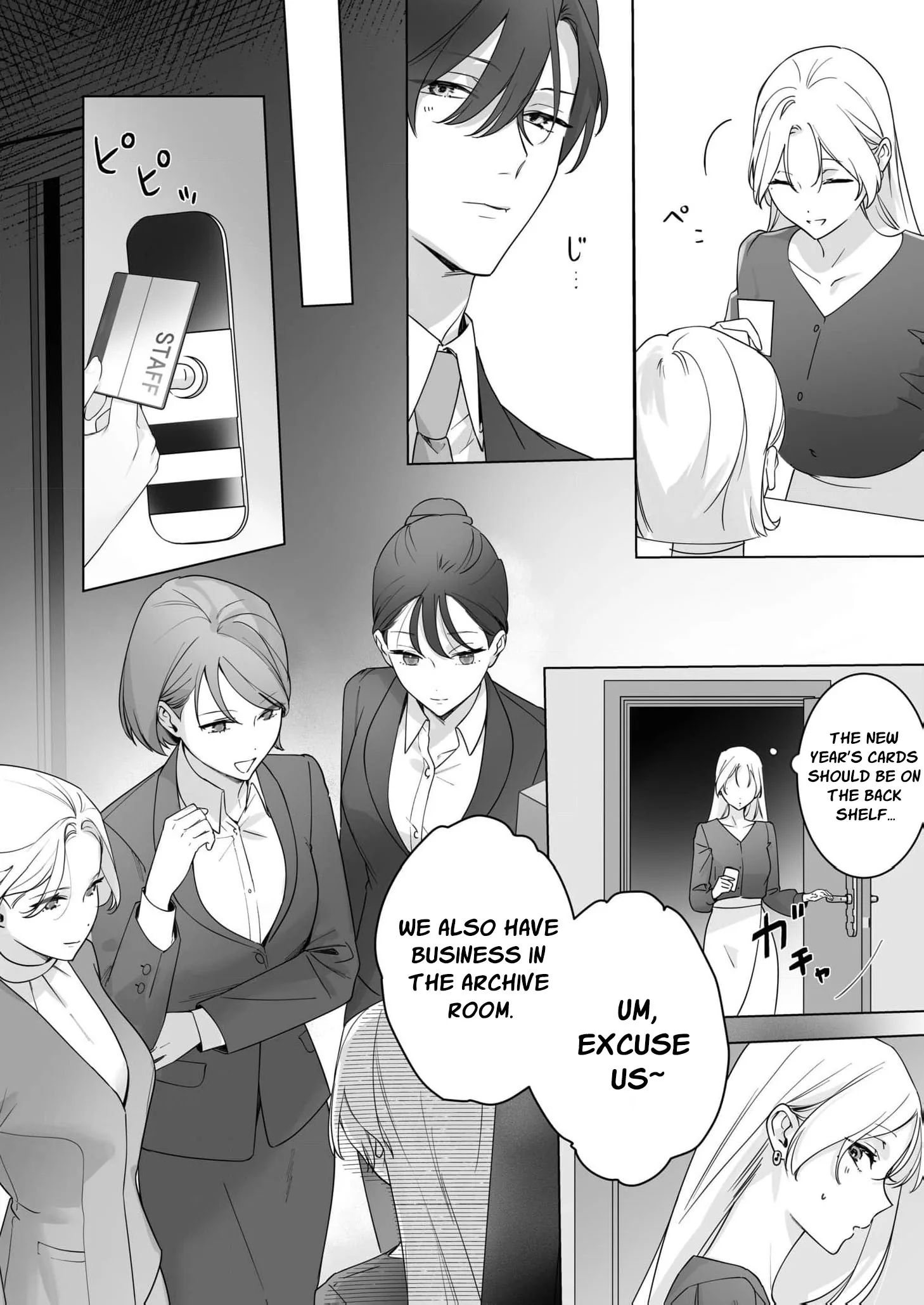 Ai ga Omoi Toshishita Kare wa Watashi Dake no Kyuuai Monster Chapter 4 page 13 - 
