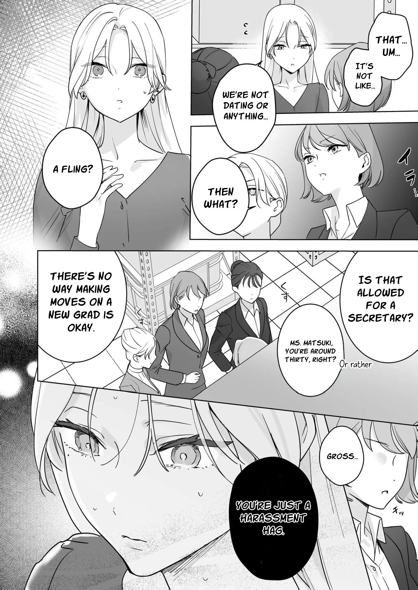 Ai ga Omoi Toshishita Kare wa Watashi Dake no Kyuuai Monster Chapter 4 page 15 - 