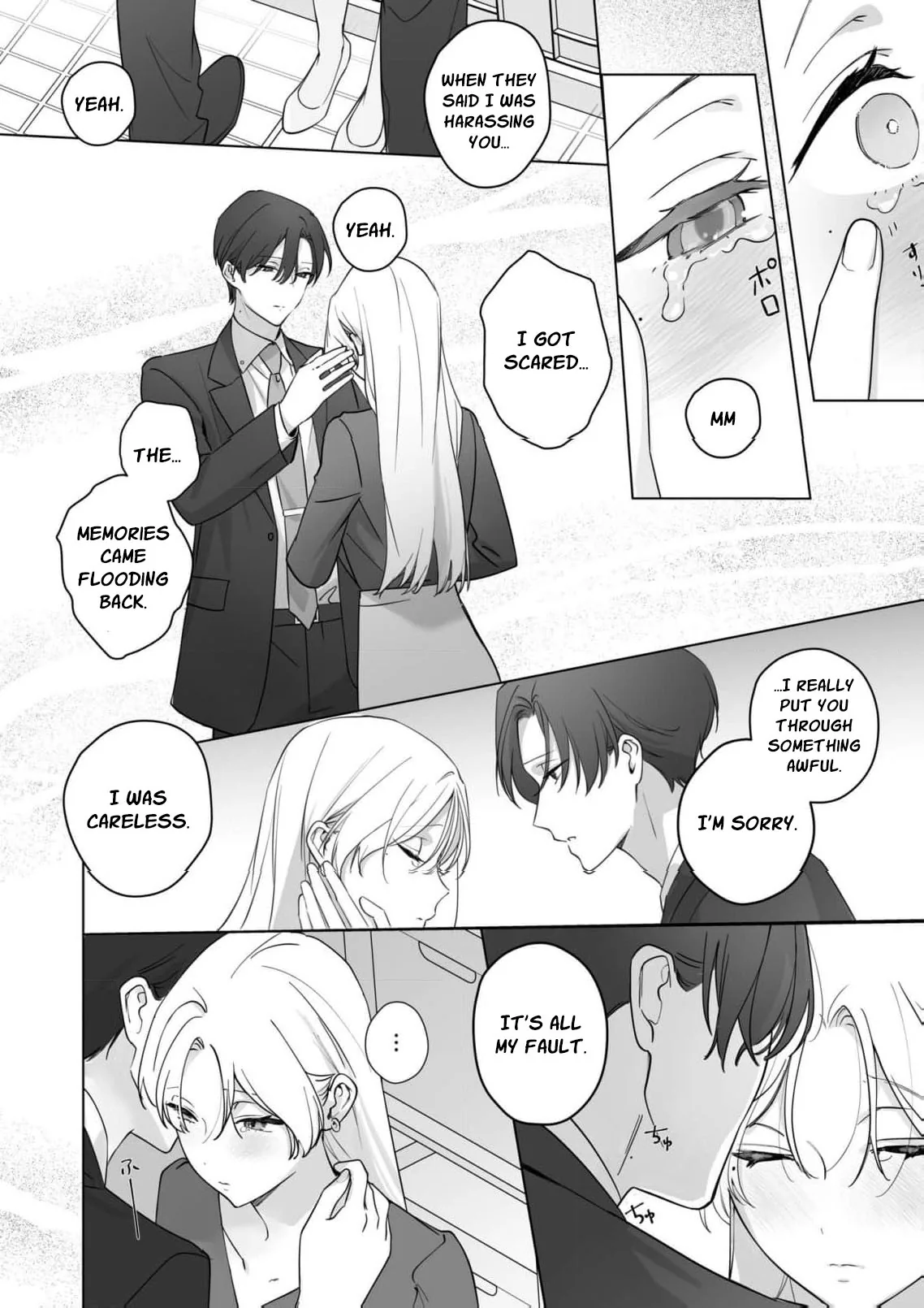 Ai ga Omoi Toshishita Kare wa Watashi Dake no Kyuuai Monster Chapter 4 page 21 - 