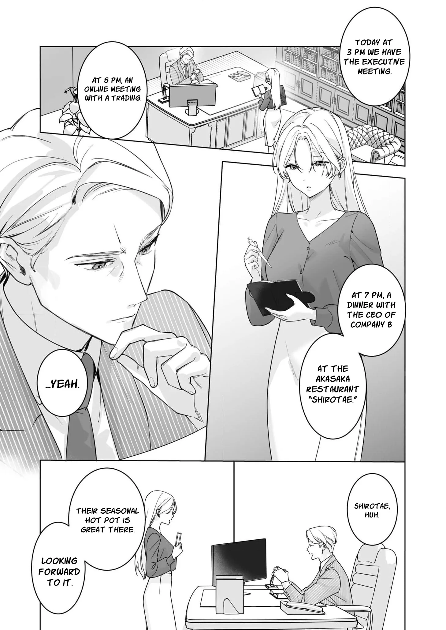 Ai ga Omoi Toshishita Kare wa Watashi Dake no Kyuuai Monster Chapter 4 page 4 - 