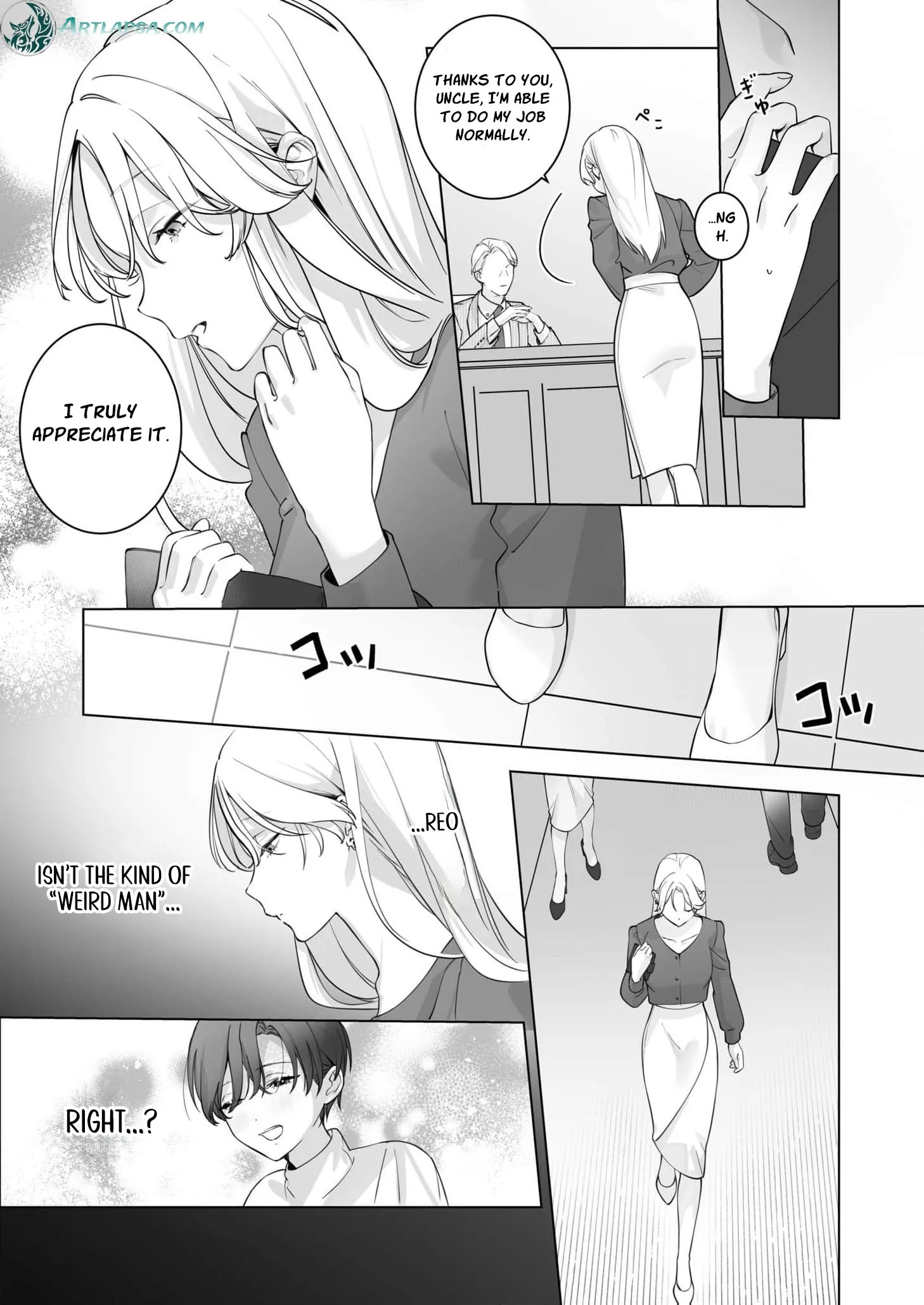 Ai ga Omoi Toshishita Kare wa Watashi Dake no Kyuuai Monster Chapter 4 page 6 - 