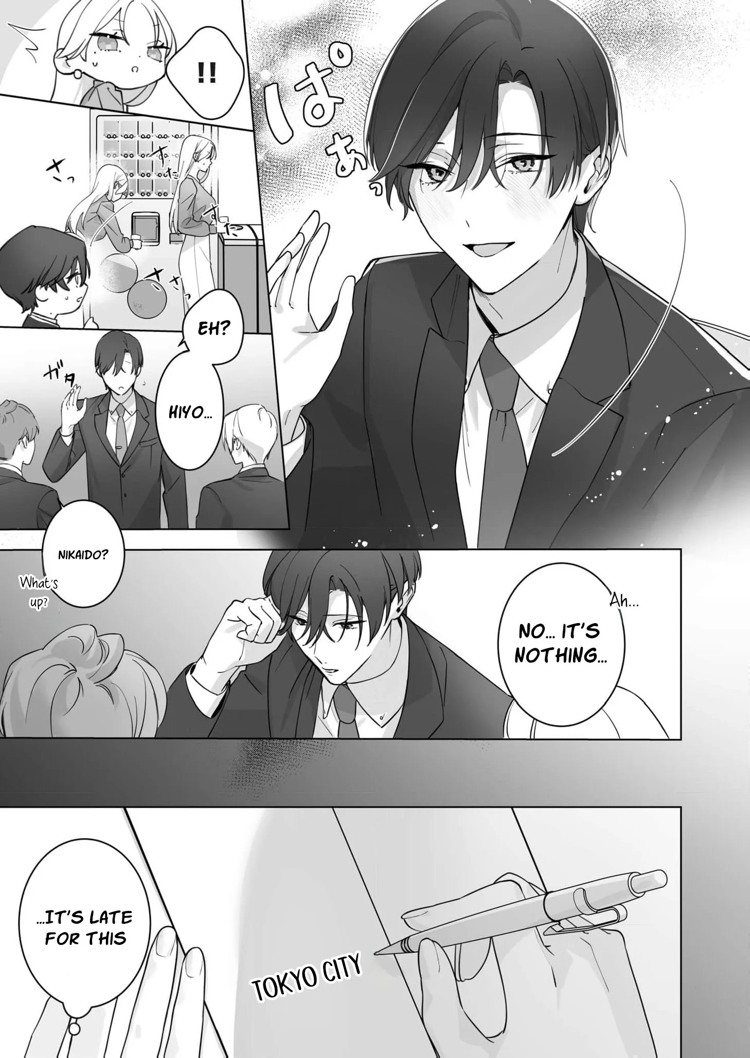 Ai ga Omoi Toshishita Kare wa Watashi Dake no Kyuuai Monster Chapter 4 page 10 - 