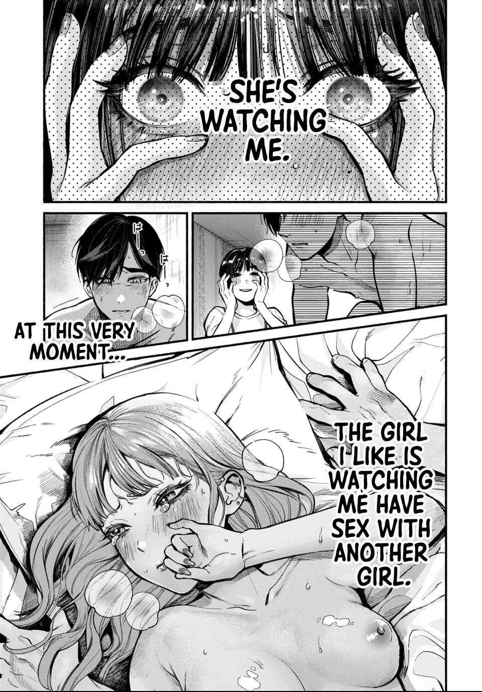 Ai ni Muragaru Mushitachi wa Chapter 1 page 1 - 
