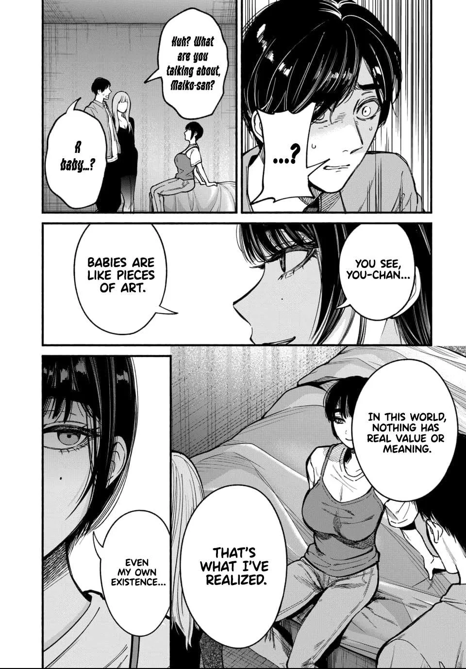 Ai ni Muragaru Mushitachi wa Chapter 1 page 29 - 