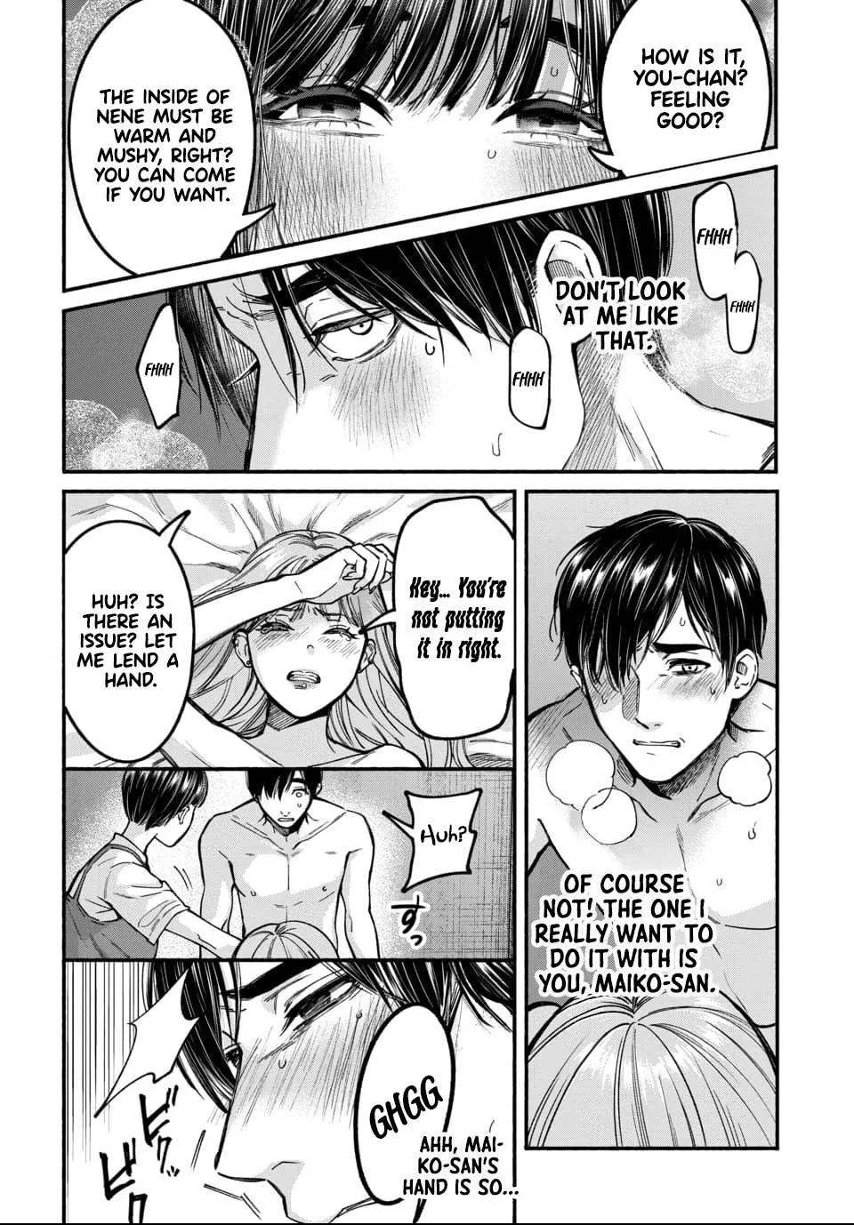 Ai ni Muragaru Mushitachi wa Chapter 1 page 42 - 