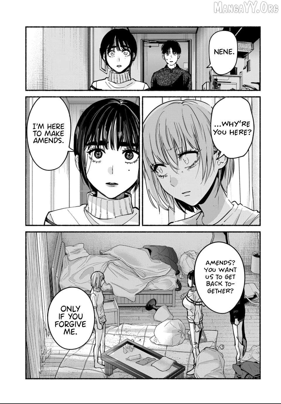 Ai ni Muragaru Mushitachi wa Chapter 11 page 11 - 