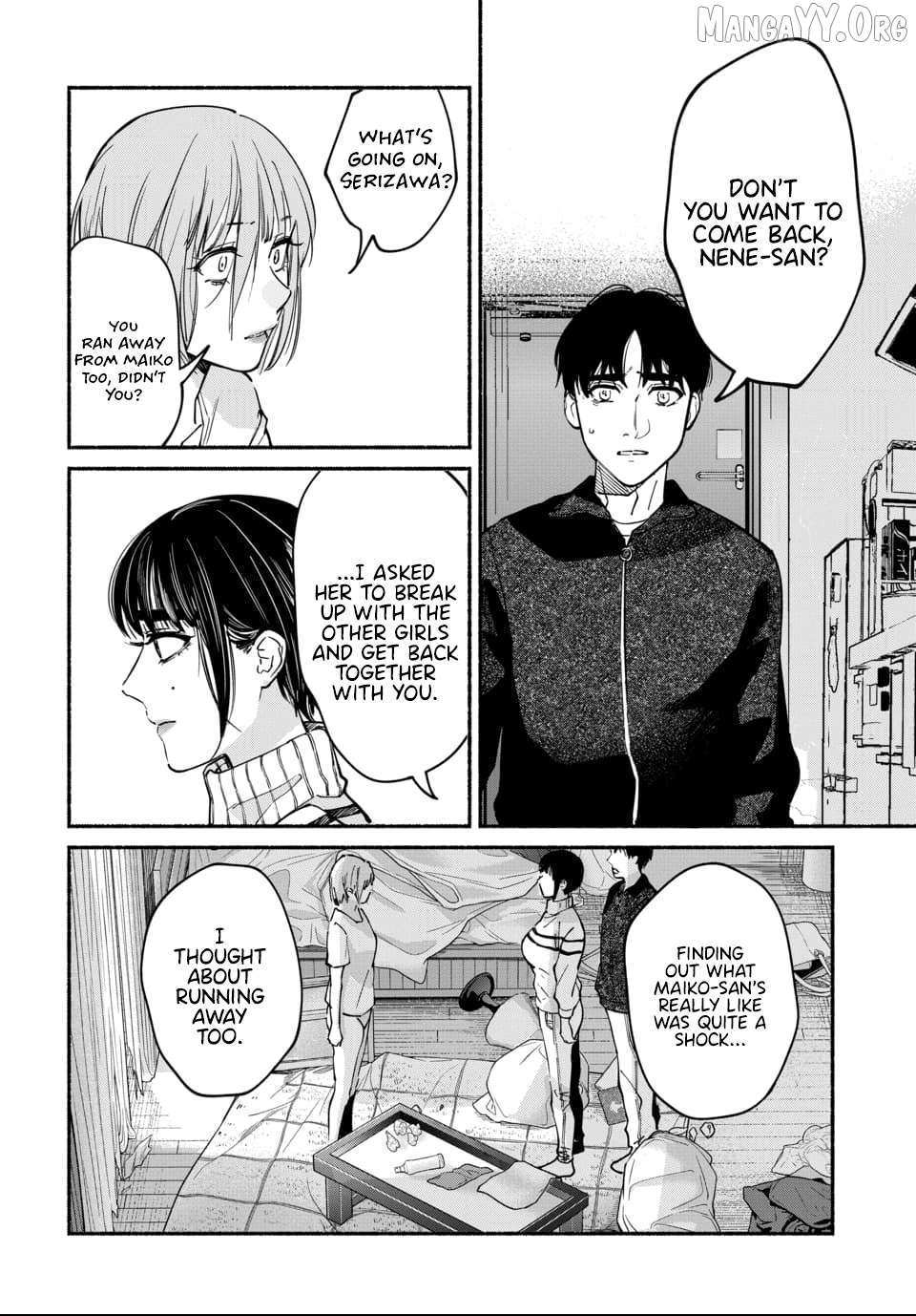 Ai ni Muragaru Mushitachi wa Chapter 11 page 16 - 