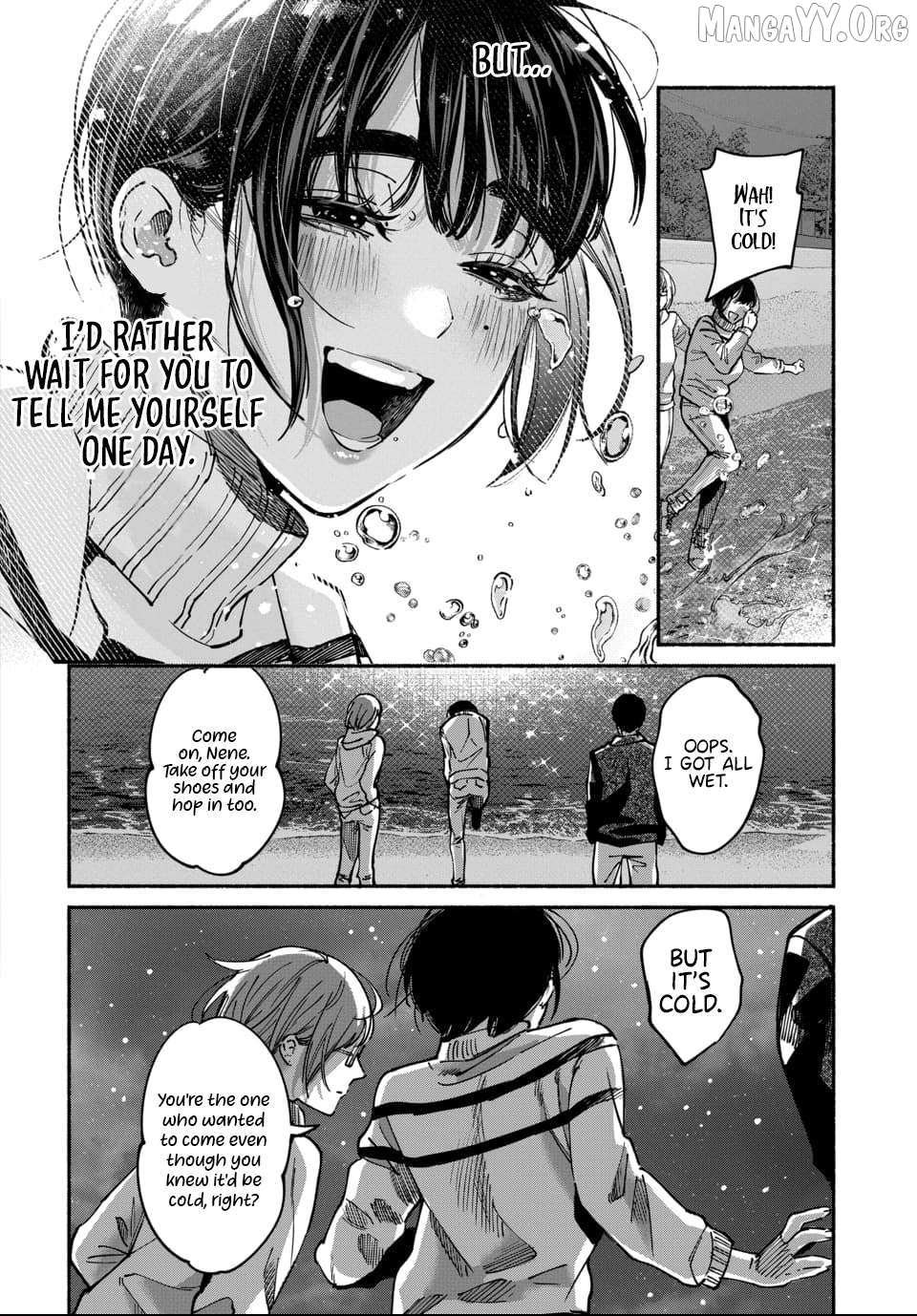 Ai ni Muragaru Mushitachi wa Chapter 11 page 24 - 