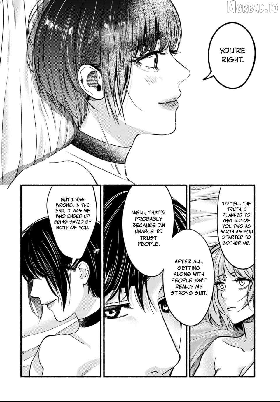 Ai ni Muragaru Mushitachi wa Chapter 12 page 16 - 