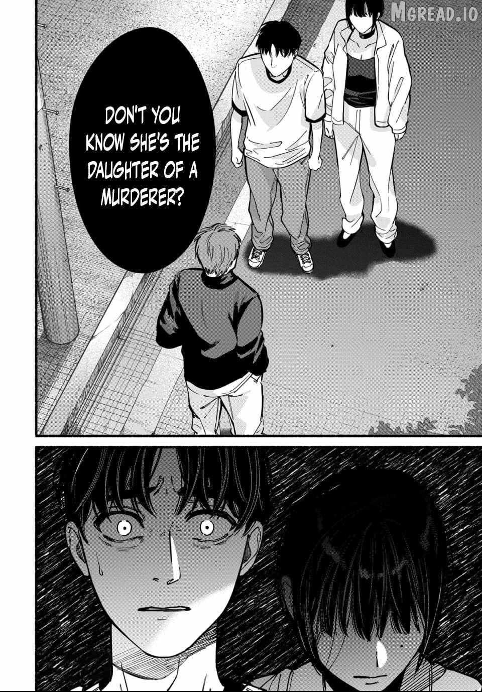 Ai ni Muragaru Mushitachi wa Chapter 12 page 24 - 