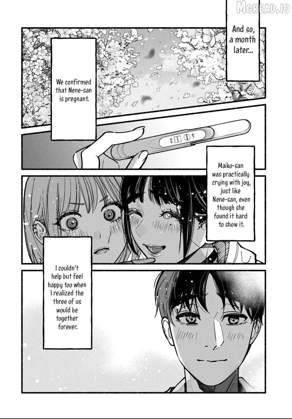 Ai ni Muragaru Mushitachi wa Chapter 13 page 22 - 