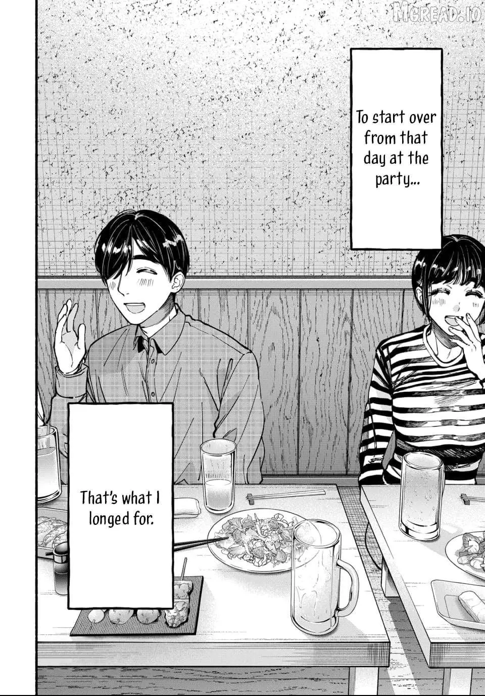Ai ni Muragaru Mushitachi wa Chapter 13 page 24 - 