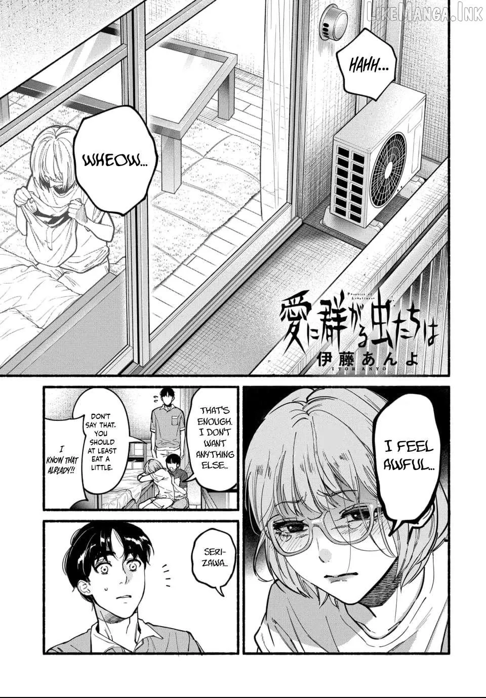 Ai ni Muragaru Mushitachi wa Chapter 14 page 1 - 