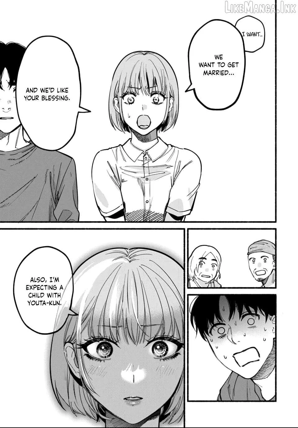 Ai ni Muragaru Mushitachi wa Chapter 14 page 15 - 