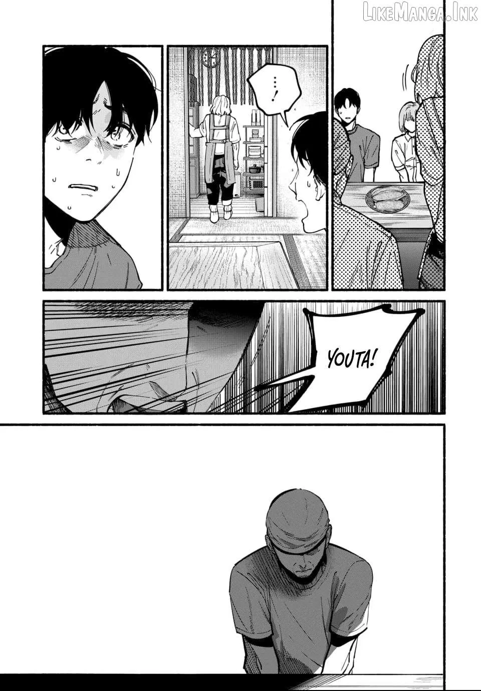 Ai ni Muragaru Mushitachi wa Chapter 14 page 17 - 