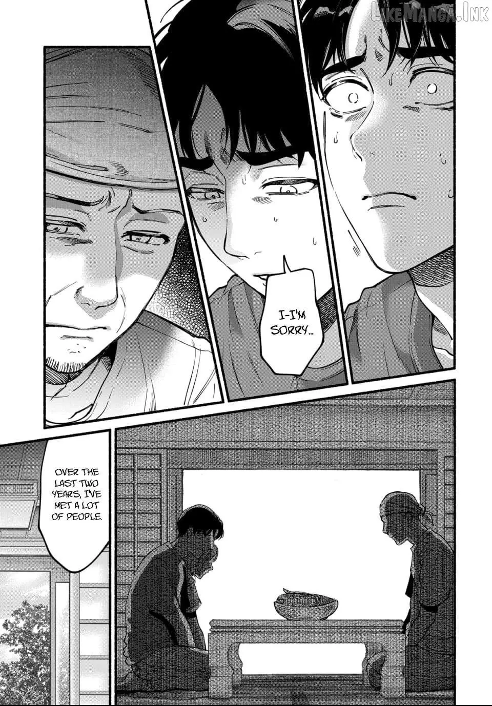Ai ni Muragaru Mushitachi wa Chapter 14 page 19 - 